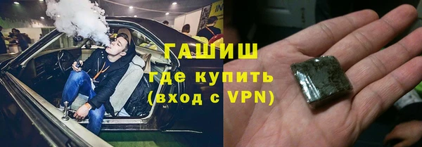 круглые Армянск