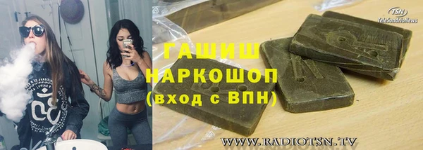 кокс Аркадак