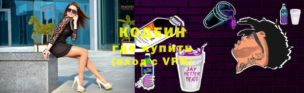 jwh Арсеньев