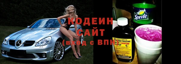 jwh Арсеньев