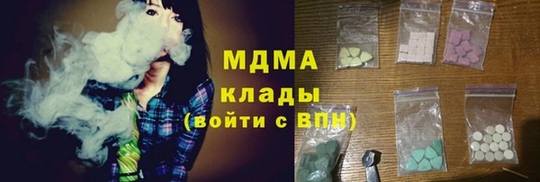 кокс Аркадак