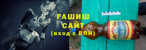 кокс Аркадак
