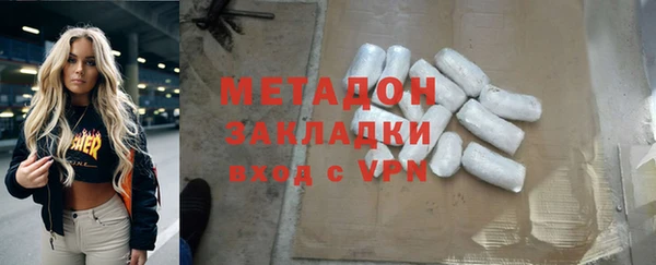 кокс Аркадак