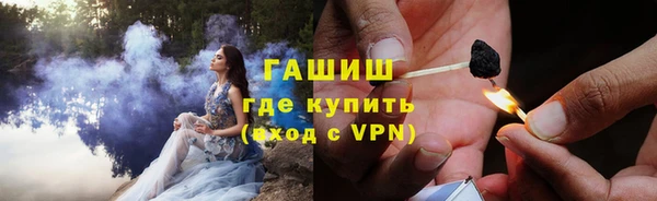 круглые Армянск