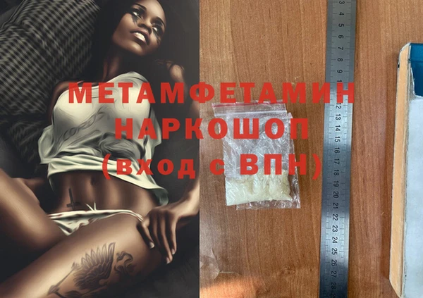 кокс Аркадак