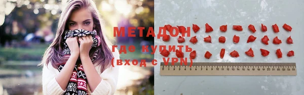 кокс Аркадак