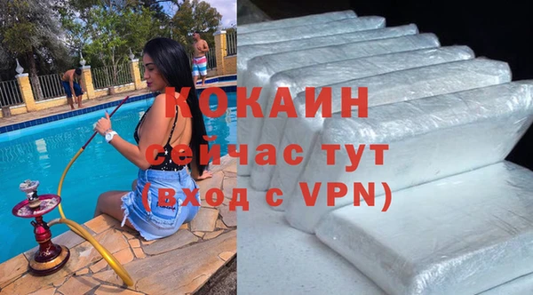 круглые Армянск