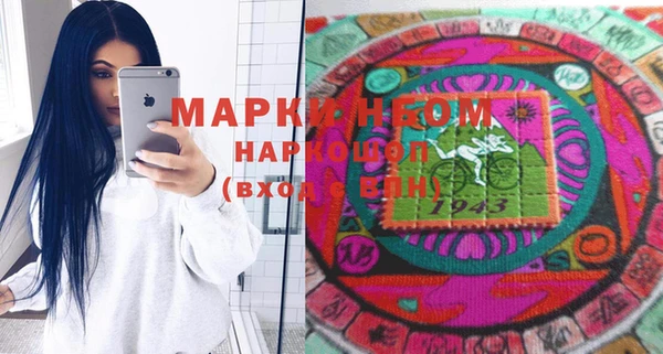 круглые Армянск