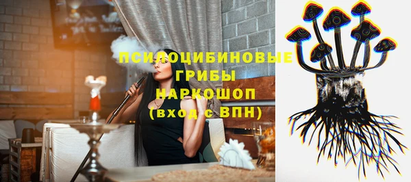 круглые Армянск