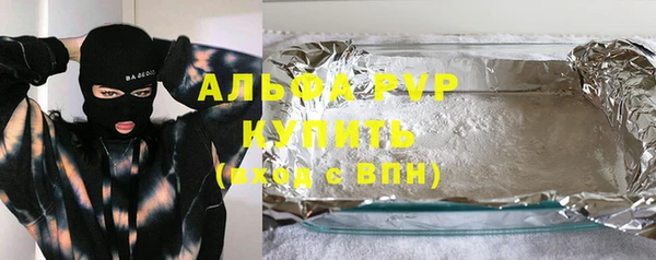 круглые Армянск