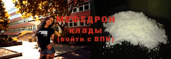 jwh Арсеньев