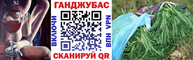 закладка  Усть-Кут  Шишки марихуана тримм 